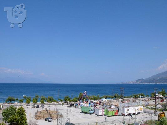 πώληση υπερπολυτελούς μεζονετας