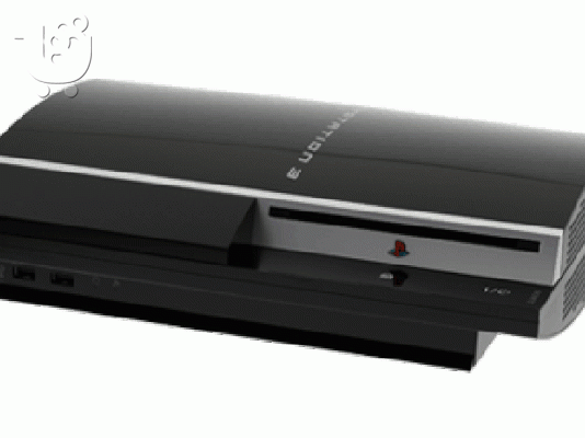 PoulaTo: Playstation 3