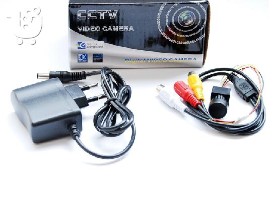 PoulaTo: CCTV ΚΑΜΕΡΕΣ MC91AB18