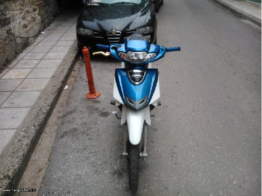 MODENAS DYNAMIC 125 