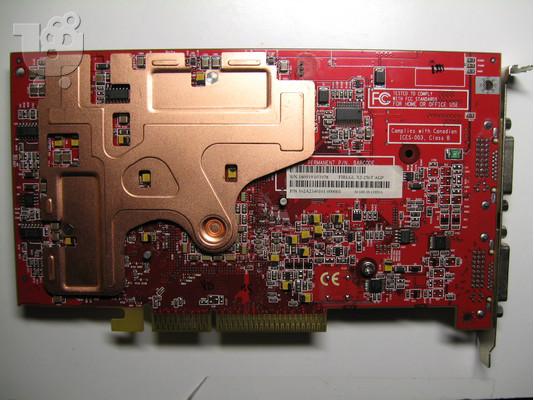ATI FIREGL X2 - 256T AGP Dual DVI