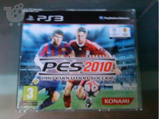 PoulaTo: Pro Evolution Soccer 2010 (PS3) - Η χαμηλότερη τιμή που θα βρείτε