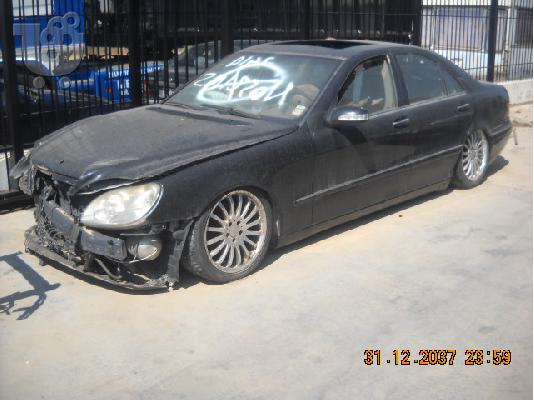 PoulaTo: MERCEDES S500