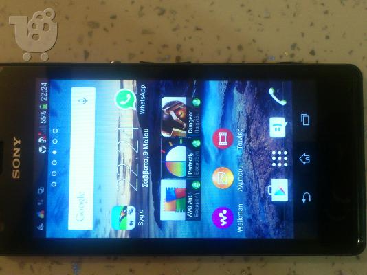 XPERIA M
