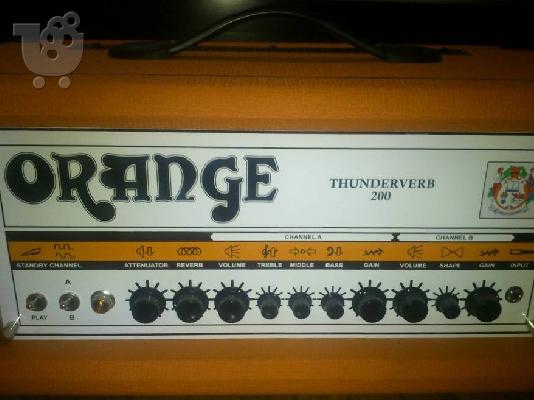PoulaTo: Orange Thunderverb 200H