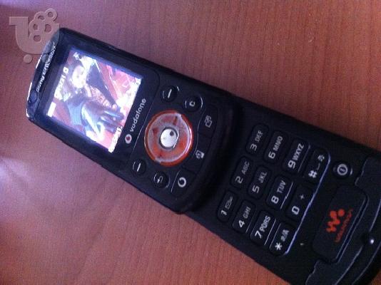 Sony Ericsson W900