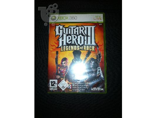 ΠΩΛΕΙΤΑΙ XBOX 360 (ΛΕΥΚΟ) + 1 ΧΕΙΡΙΣΤΗΡΙΟ + 9 ΠΑΙΧΝΙΔΙΑ