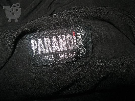φορεμα paranoia ελαστικο μαζι και σκουλαρικια
