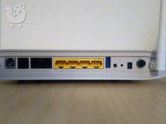 BeWan VDSL2 MIMO WiFi VoIP USB modem router