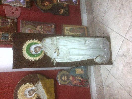 Βυζαντινή εικόνα