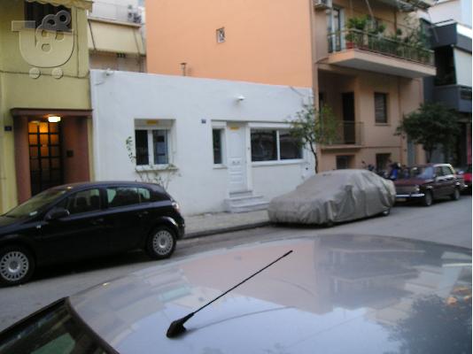 Μονοκατοικία 80 τμ, Κολωνός.