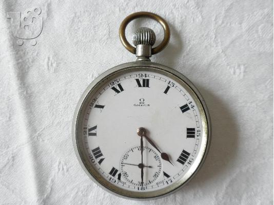 PoulaTo: Συλλεκτκό Omega τσέπης!