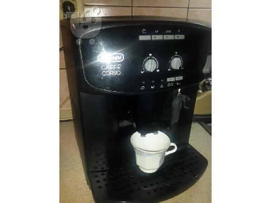 Καφετιέρα εσπρέσο DeLonghi CAFE CORSO