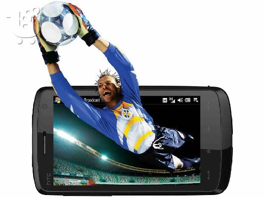 PoulaTo: HTC Touch HD2 - ΕΥΚΑΙΡΙΑ
