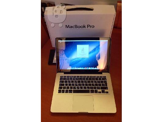 MacBook Pro 13-inch LED-backlit widescreen notebook