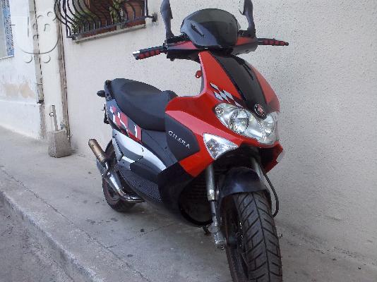 GILERA Runner 50; SP; PJ 