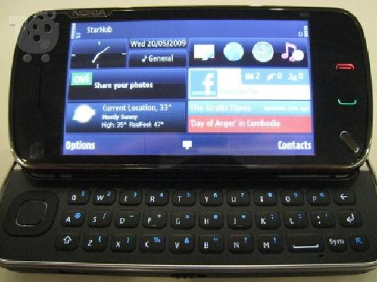 Nokia N900/ Nokia N97