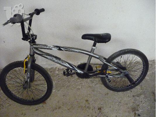 BC Bolt Line EYKAIRIA BES KAI DES