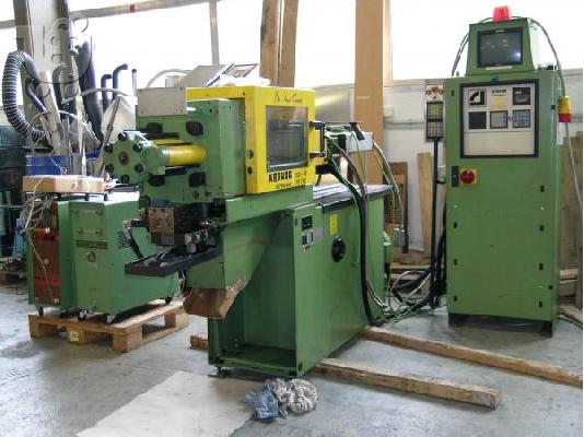 ΠΡΕΣΕΣ ΠΛΑΣΤΙΚΩΝ ARBURG 170CMD 15-ΤΟΝ 