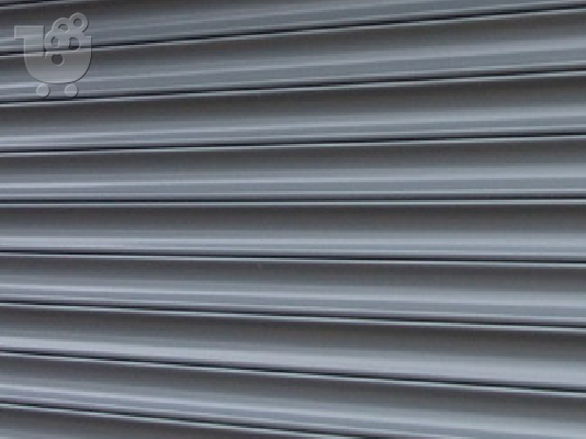 PoulaTo: ΤΕΧΝΙΚΟΣ ΡΟΛΩΝ ΠΕΙΡΑΙΑΣ 694|73Ο7590 Βλάβες Ρολών Επισκευές Πειραιάς ΤΕΧΝΙΤΗΣ ΡΟΛΩΝ ΠΕΙΡΑΙΑΣ Τεχνικός Επισκευή Μετατροπή Ρολών Πειραιάς ΠΑΝΤΖΟΥΡΙΩΝ ΡΟΛΩΝ ΤΕΧΝΙΚΟΣ ΠΕΙΡΑΙΑΣ Τεχνικός Επισκευή Ρολών Μο