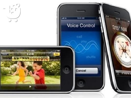 APPLE ΙΡΗΟΝΕ 4 - 32GB, λευκό, καινούριο στο κουτί του, με εγγύηση 2 ετών EYKAIRIA!!!...