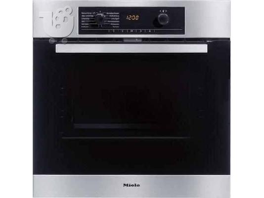 PoulaTo: Miele H 4710 B EYKAIRIA!!!
