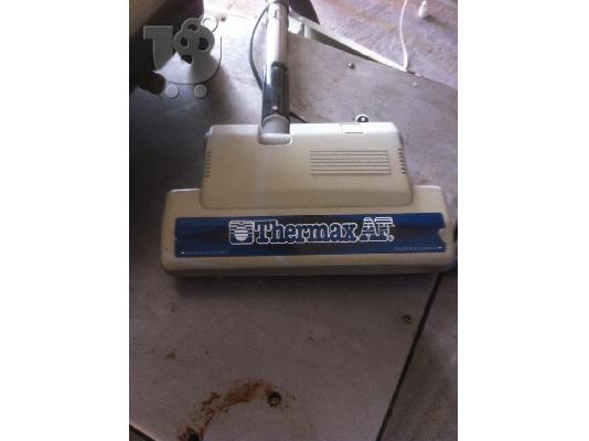 ΣΚΟΥΠΑ ΧΑΛΙΩΝ THERMAX  AF (245/10) THERMAX  AF CARPET CLEANER