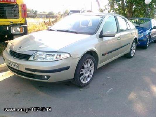 PoulaTo: RENAULT LAGUNA '03