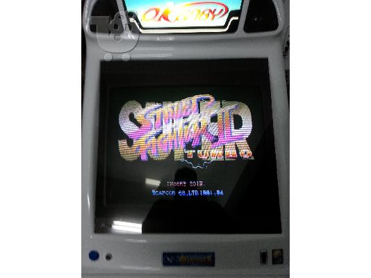 ARCADE MAME ΗΛΕΚΤΡΟΝΙΚΑ ΚΛΑΣΙΚΑ ΠΑΙΧΝΙΔΙΑ KARATE STREET FIGHTER SUPER TURBO...