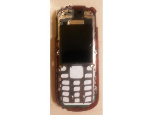 PoulaTo: Nokia 1661