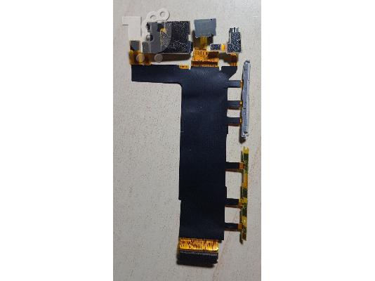 PoulaTo: Κεντρική Καλωδιοταινία Main Flex για Sony Xperia Z3 / D6603 / D6643 / D6653