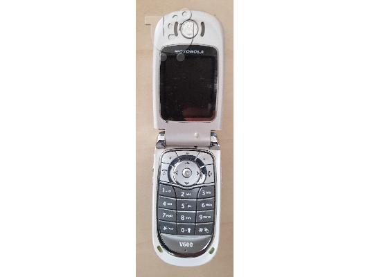 Motorola V600