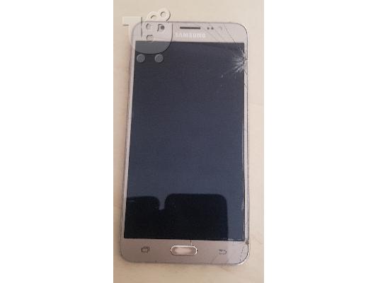 PoulaTo: Samsung Galaxy J7 2016