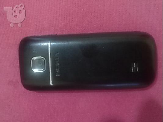 PoulaTo: nokia 2730 classic
