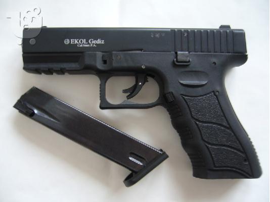 Πιστόλι κρότου 9mm καινούργια