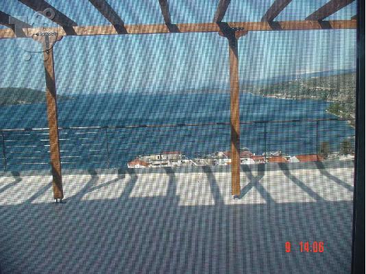 ΦΑΝΤΑΣΤΙΚΟ  ΔΙΑΜΕΡΙΣΜΑ