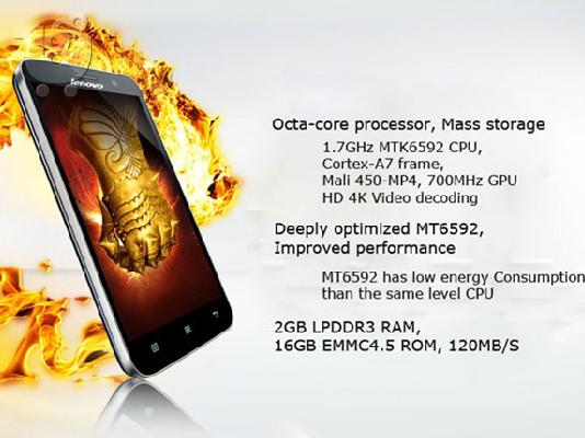 Lenovo A8 Οθόνη 5