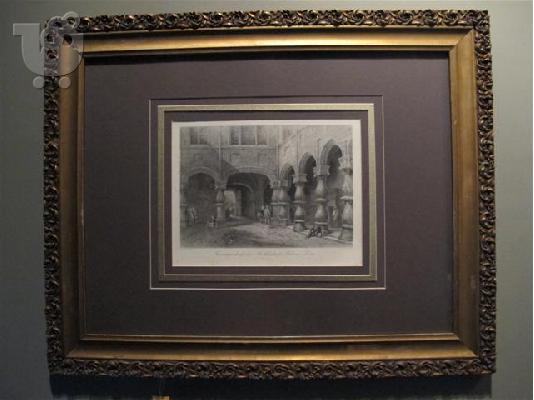 PoulaTo: auction-δημοπρασία αντικες-έργα τέχνης antiqueshouse.gr Σουρωτη Θεσσαλονίκη