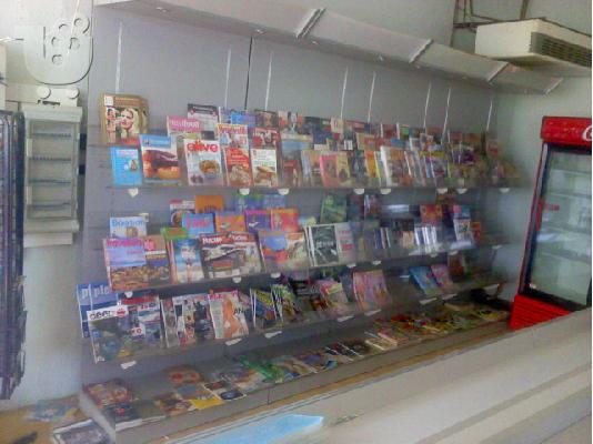 ΠΩΛΟΥΝΤΑΙ ΕΠΑΓΓΕΛΜΑΤΙΚΑ ΡΑΦΙΑ_6979488200