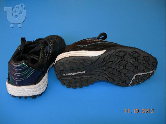 ΠΑΠΟΎΤΣΙΑ ποδοσφαιρικά umbro