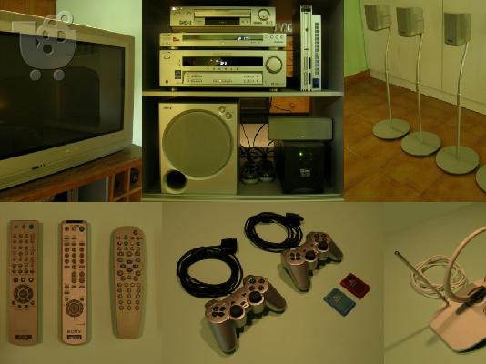 ΠΛΗΡΕΣ ΣΥΣΤΗΜΑ HOME ENTERTAINMENT