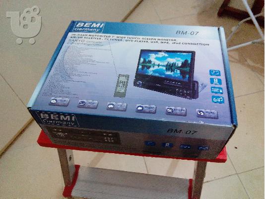Bemi  οθονη7 DVD