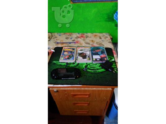 PoulaTo: PSP Pro Street
