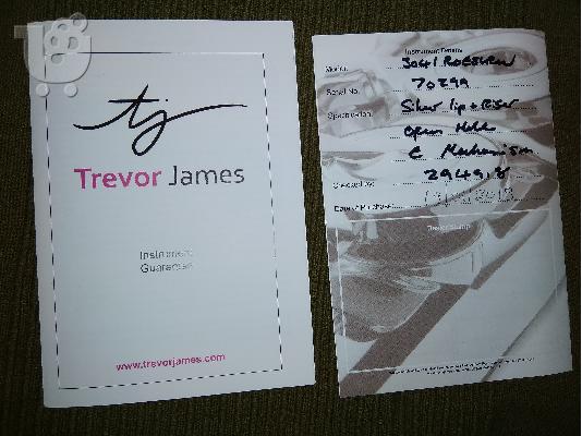 ΦΛΑΟΥΤΟ TREVOR JAMES 304 1 ROESLR ΕΛΑΦΡΩΣ ΜΕΤΑΧΕΙΡΙΣΜΕΝΟ ΣΧΕΔΟΝ ΚΑΙΝΟΥΡΓΙΟ ΕΤΟΥΣ 2019...