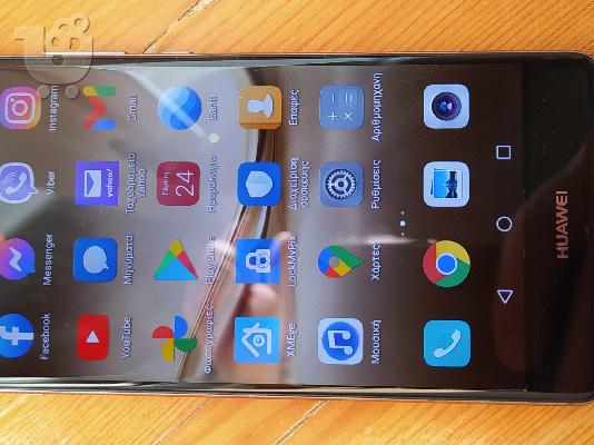PoulaTo: Huawei p9