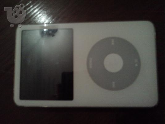 PoulaTo: apple ipod