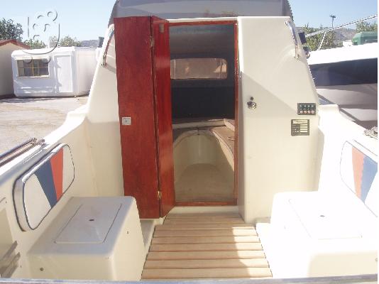 SAF-ER 5.15m