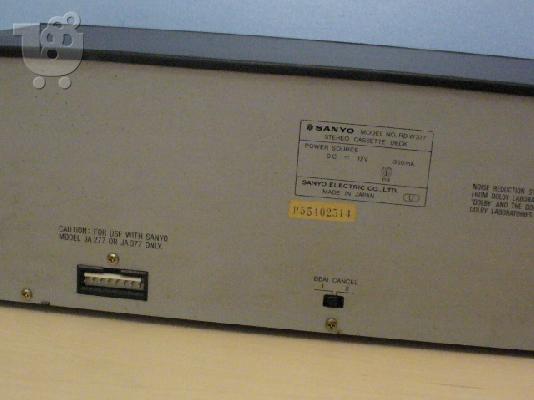 Sanyo Double Cassette Deck RD W377