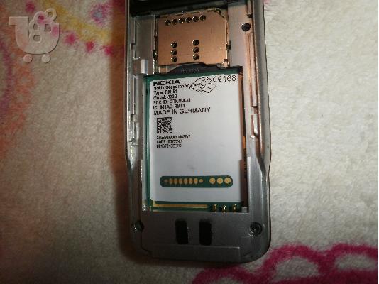 nokia3230 made in germany smardphone
