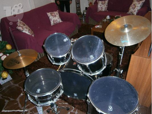 PoulaTo: PREMIER drums